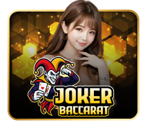 iCrown provider Jokerbaccarat