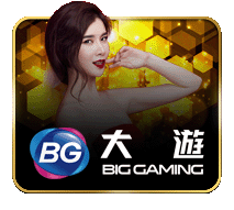 iCrown provider BG
