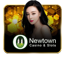 iCrown provider Newtown